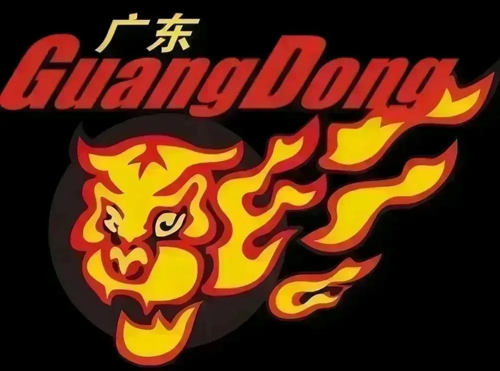 PP电子官网-广东男篮王牌复出在即，给杜锋和崔永熙的三大建议，你觉得对吗|锋线|NBA|阿不都沙拉木|新疆男篮|nba_新浪体育_新浪新闻